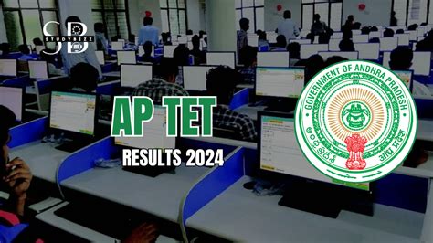 AP TET 2024 results announced: How to check, direct link .